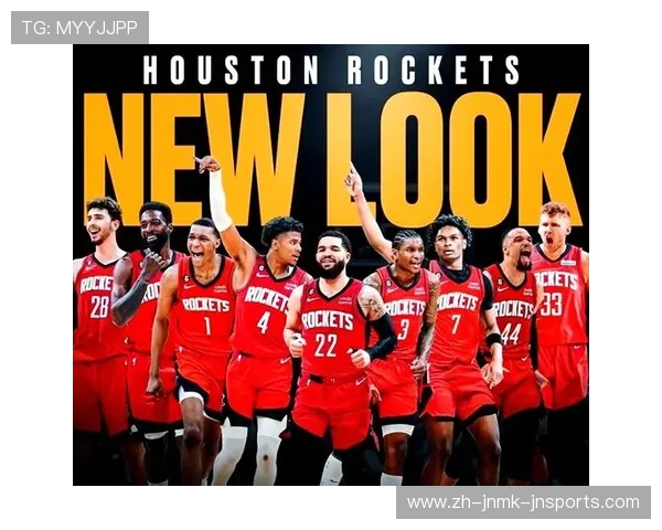 火箭队在2004年赛季的阵容有哪些变化 火箭队在2004年赛季的阵容有哪些变化